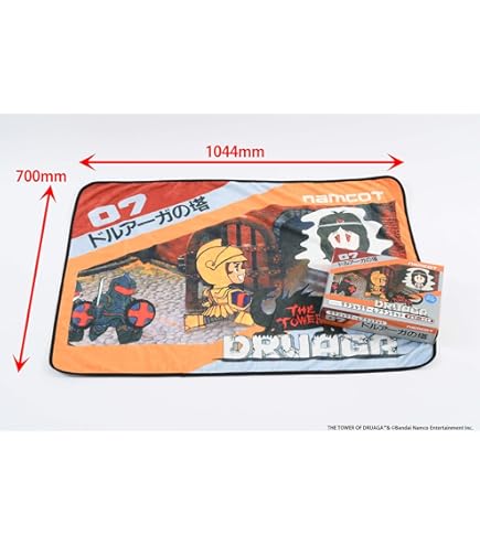 Amazon.co.jp: レトロぺディア JUMBO シングルボードコンピュータ